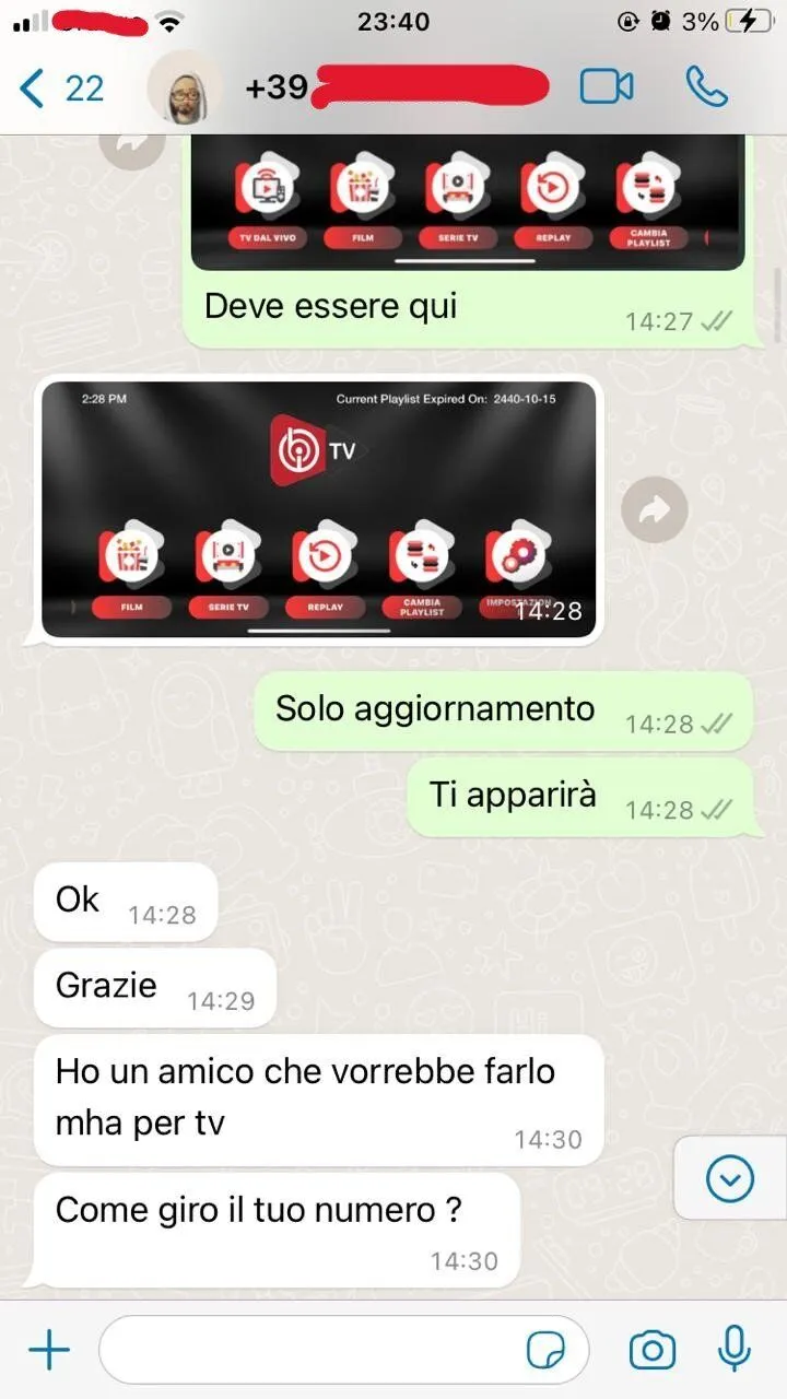 tvnado