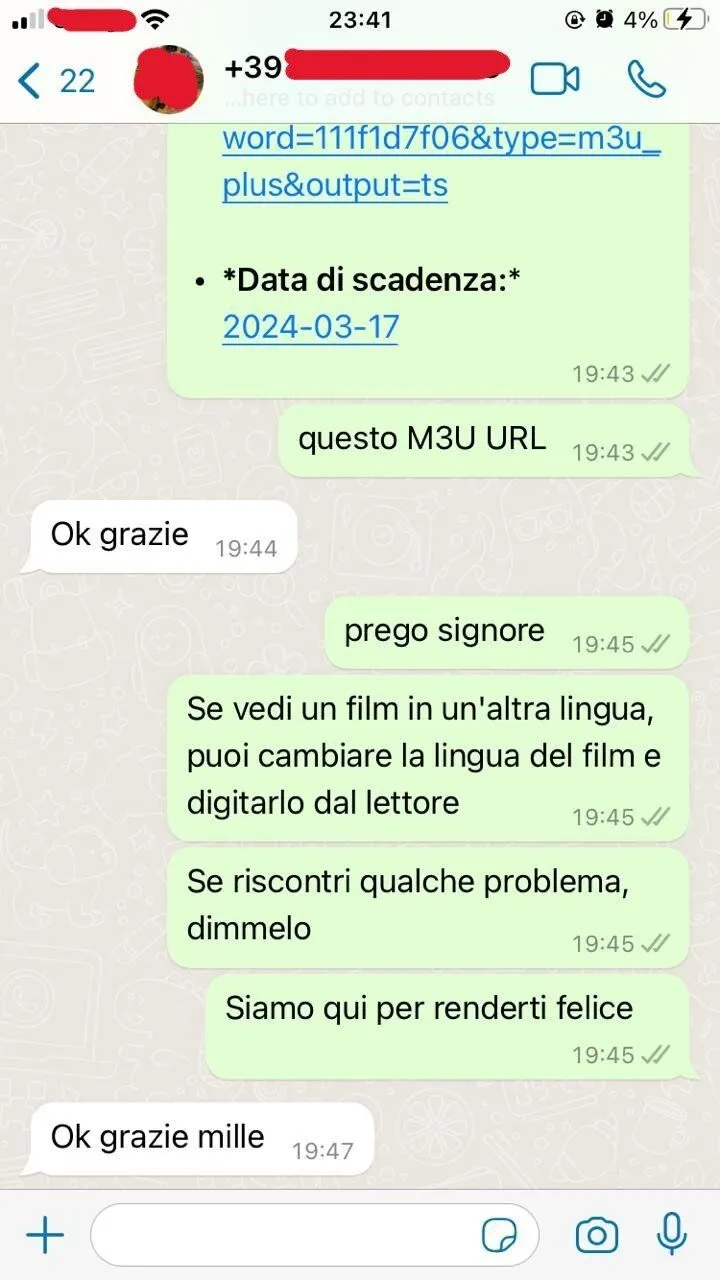 tvnado