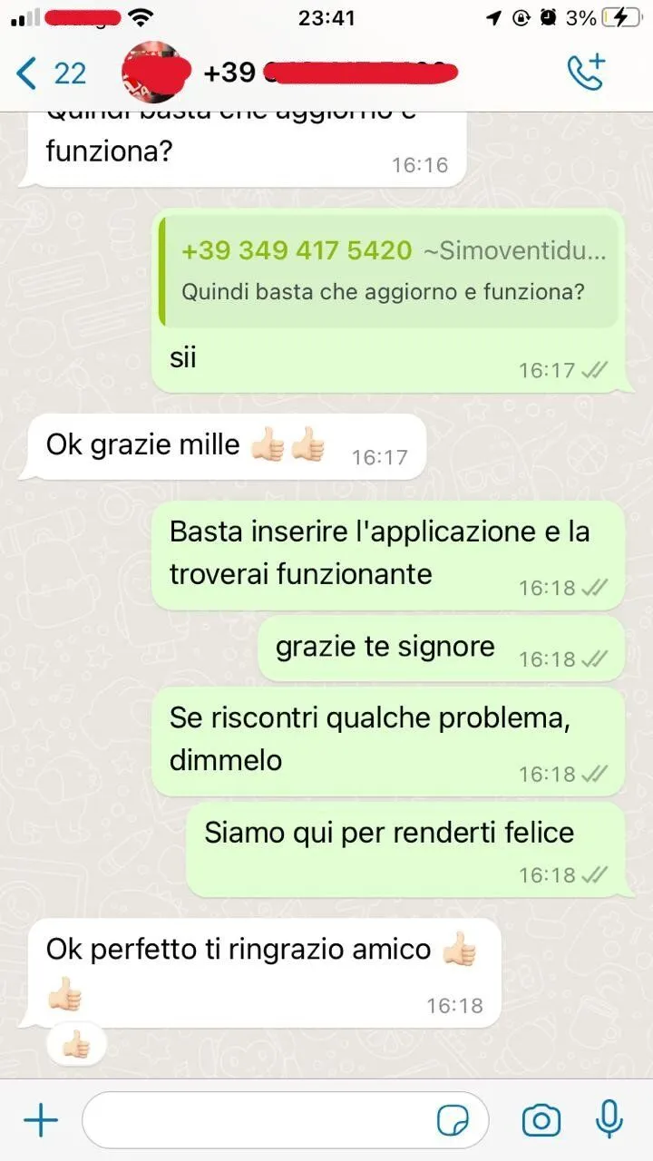 tvnado