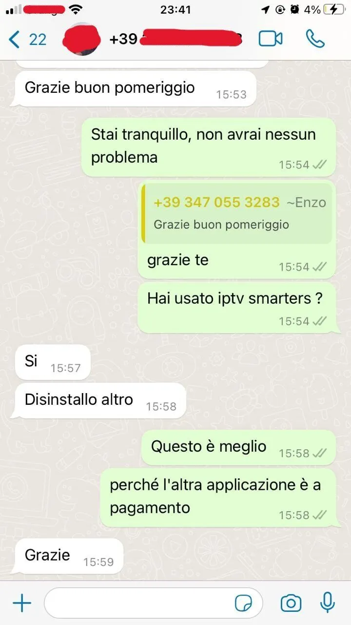tvnado